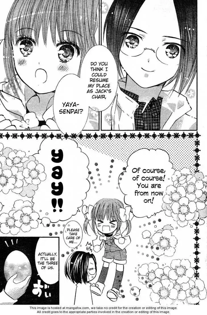 Shugo Chara! Encore! Chapter 3 30